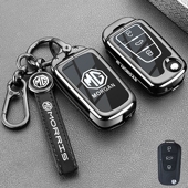 上汽名爵锐腾gs钥匙套专用MG5锐行ZS高档车遥控钥匙包金属壳扣MG6