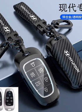 适用于现代艾尼氪5钥匙套IONIQ5跨境锌合金高端车钥匙包保护壳扣