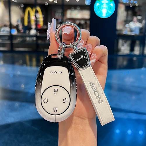 适用于广汽埃安RT钥匙套防水耐用