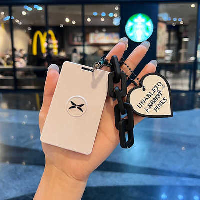 小鹏卡片钥匙套全包防水耐用高档