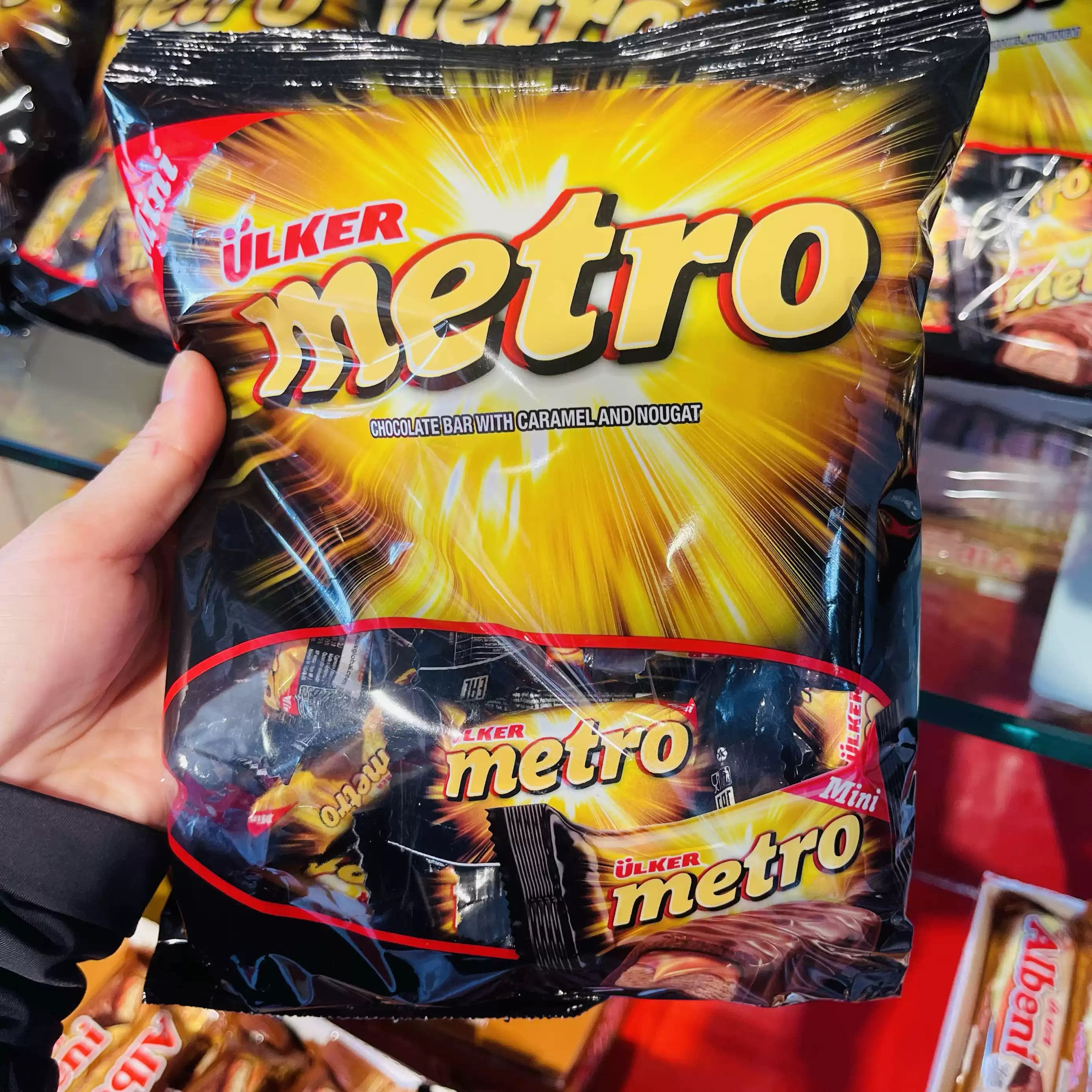 优客Metro地铁迷你夹心巧克力制品450克哈萨克斯坦零食袋装ULKER