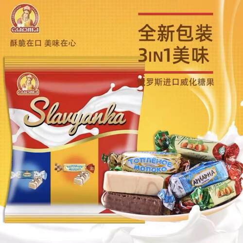 俄罗斯进口榛子酸奶威化饼干500g