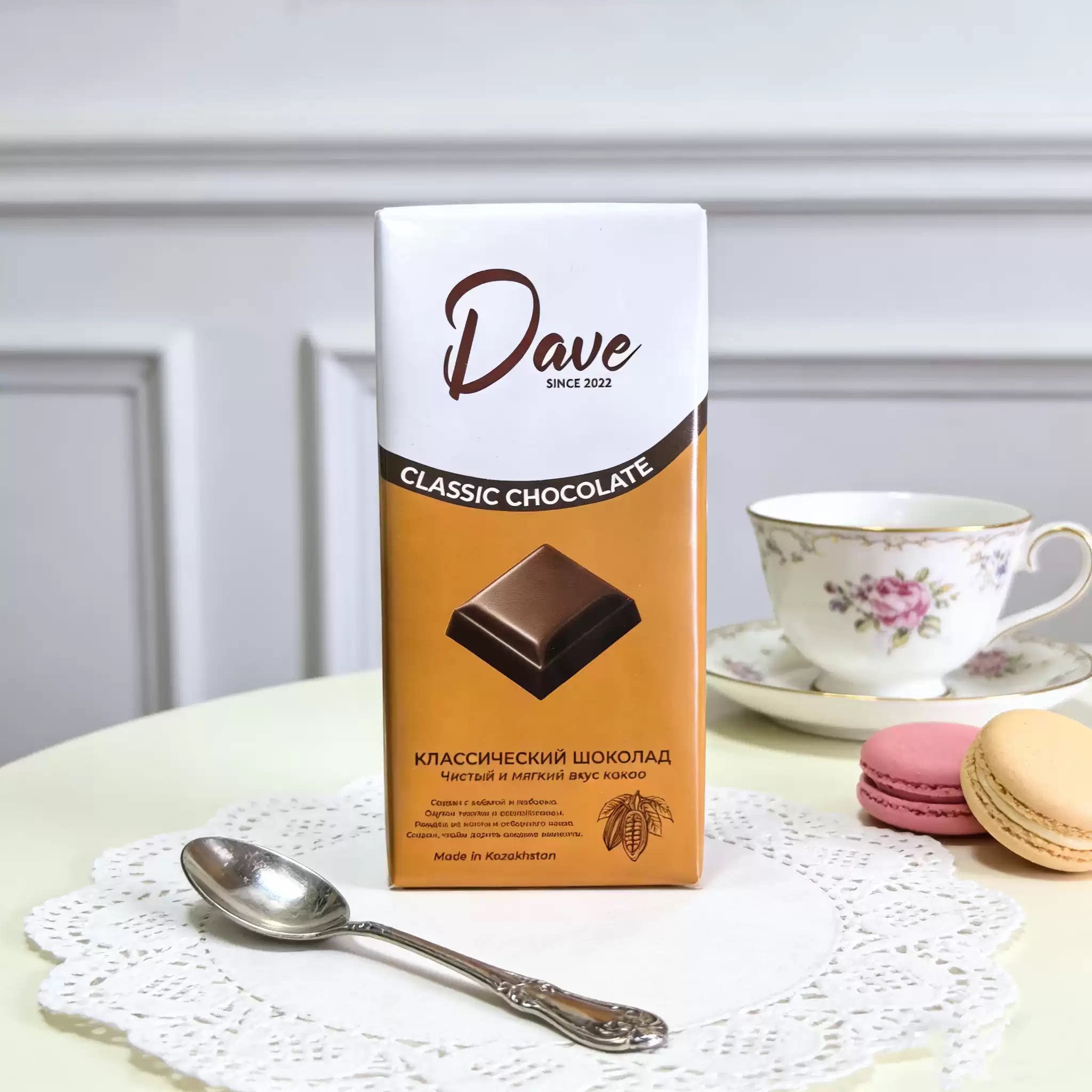 德芙Dove经典牛奶巧克力90g