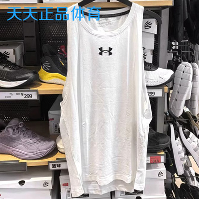 安德玛Baseline UA库里同款男子篮球运动轻盈针织宽松背心1361901