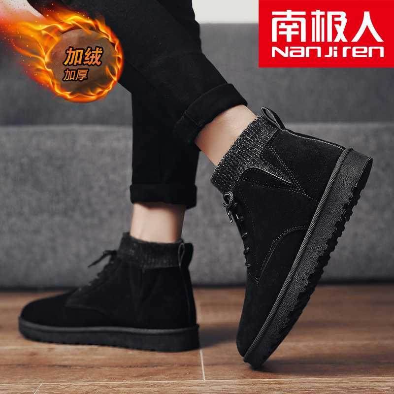 网友分享在meiguo.com的图片