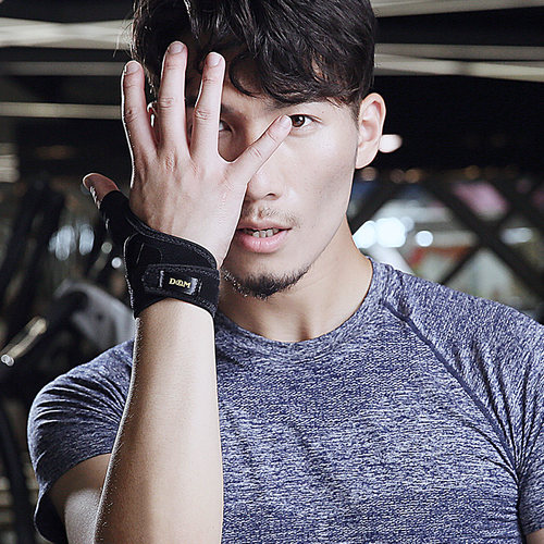 日本篮球装备羽毛健身女士护手腕