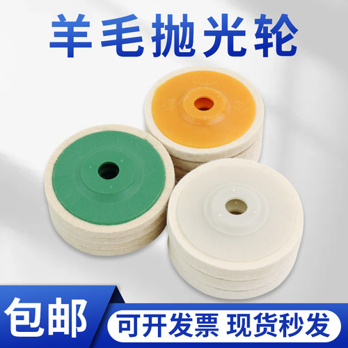 质量保证量大价优可开发票