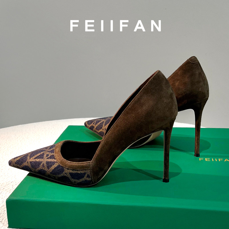 高跟鞋女2025秋冬新款细跟气质高级不累脚拼色法式绝美尖头单鞋子