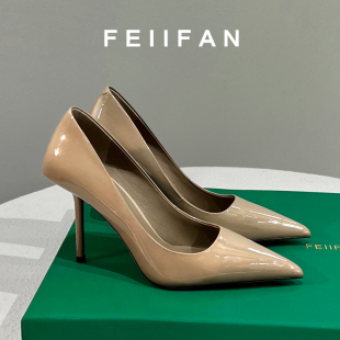 绝美尖头单鞋 女士细跟不累脚通勤气质法式 2025春秋新款 裸色高跟鞋