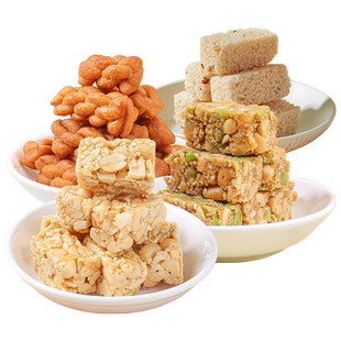 王老五花生酥零食组合528g成都特产狗屎糖老式米花糖中式糕点小吃