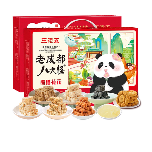 内含八种零食成都伴手礼八大怪