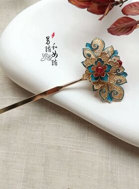 原创发簪景泰蓝故宫风古风饰品