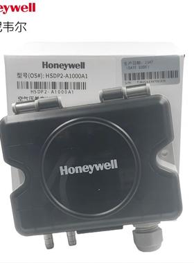 Honeywell霍尼韦尔HSDP-A100U空气体压差变送传感器HSDP2-A1000A1