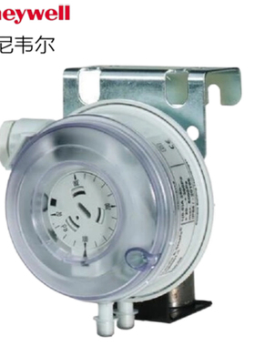 新款霍尼韦尔DPSN200气体空气DPSN400压差传感器DPSN1000A替代DPS