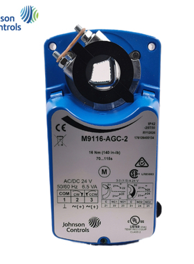 热销江森JohnsonControls开关量M9116调节型16nm风阀执行器6nm8nm