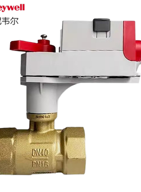 HONEYWELL霍尼韦尔VBA16P电动开关0-10V调节型两通球阀模拟量阀门