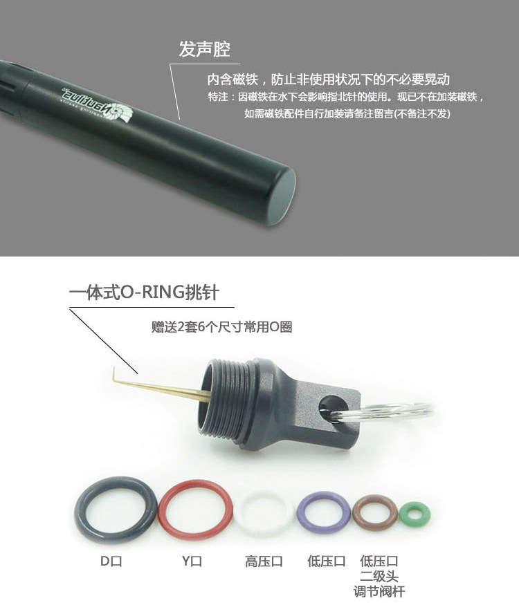 水下发声器发声装备 潜水摇铃替代叮叮棒探棒 高分贝发光潜水摇铃