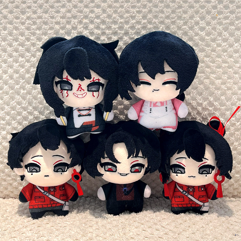 头七怪谈周边子车甫昭离雨婷莫医生10cm棉花娃娃玩偶公仔挂件礼物