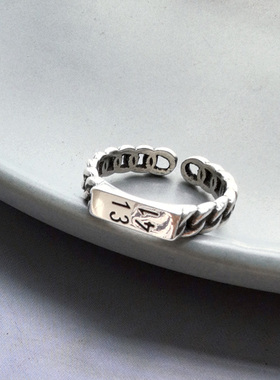 S925通体纯银1314数字坦克链食指中指开口戒 极简大气 复古百搭