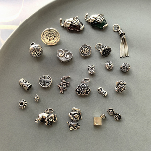 民族风 S925纯银复古小象花朵莲蓬路路通小吊坠横穿配件 个性合辑