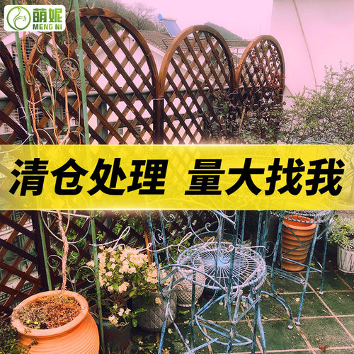 花架木网格木碳化篱笆护栏屏风