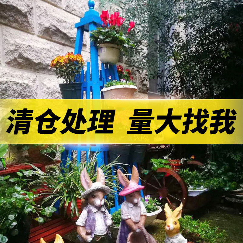 植物爬藤架实木花园阳台宝塔花架攀爬创意架子欧月铁线莲支架田园