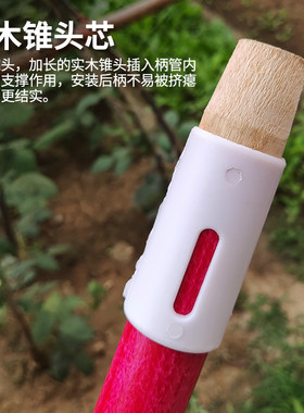 工具手柄铁锹木把铲子纤维杆子加长农具木棍支撑架玻璃纤维圆木棒
