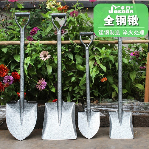 锰钢卓石铁锹小铲子农用种菜