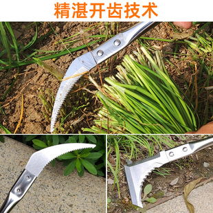 园艺拔草器除草工具神器缝隙割草刀农用小镰刀家用种花种菜挖野菜