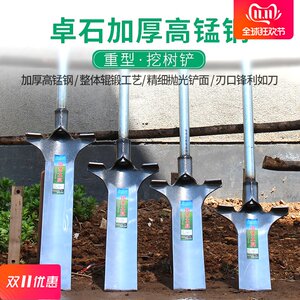 【打屁屁股的工具图片】打屁屁股的工具图片大