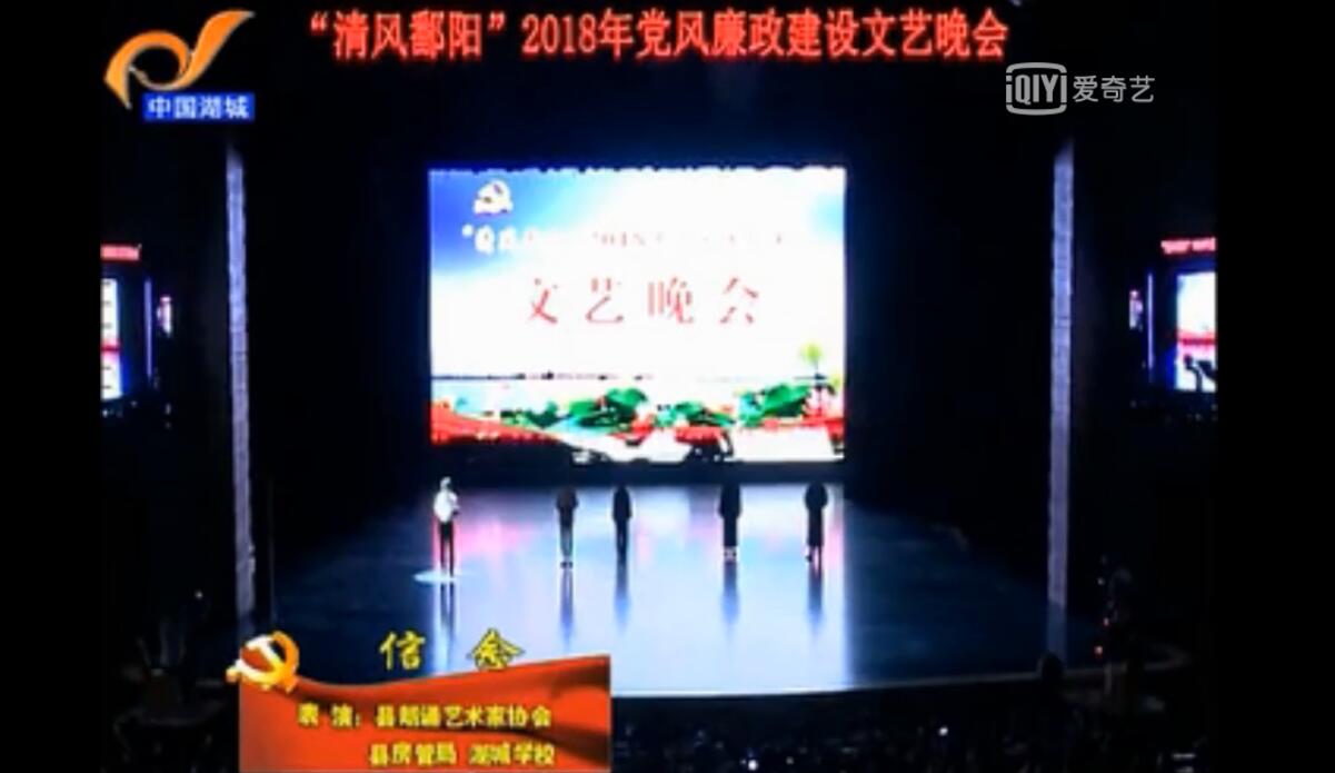 DJ晓贝音乐-红色家书情景诵读《信仰》完整无人声背景音乐