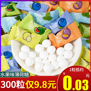 水果味薄荷糖西瓜味糖果清凉清嘴清新口气招待休闲随身小零食散装