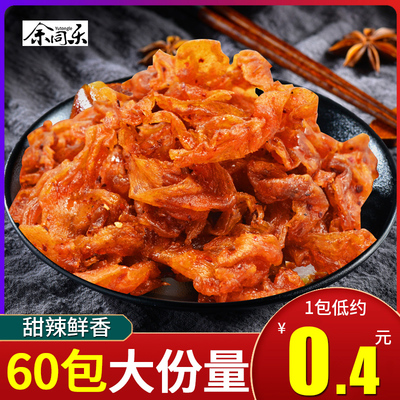 余同乐北京烤鸭辣条素肉