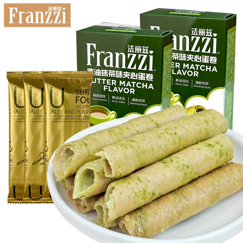 法丽兹黄油抹茶味夹心蛋卷解馋网红零食小吃休闲食品下午茶香酥卷