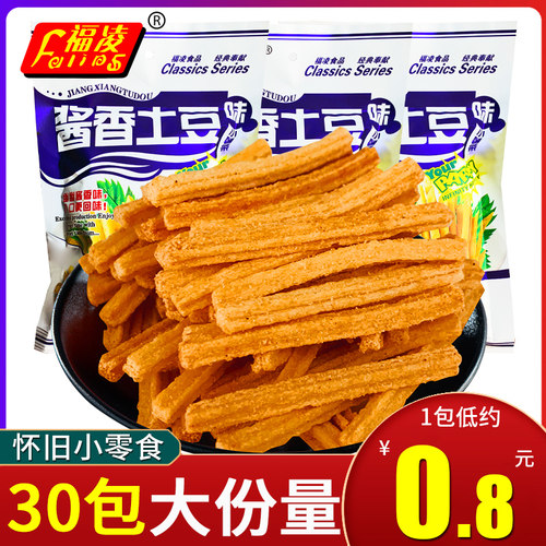 福凌酱香土豆条怀旧膨化食品