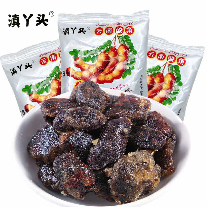 野酸角云南特产冰糖酸角糕蜜饯酸甜角酸豆角怀旧休闲解馋小零食品