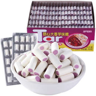 新美舒心大香芋板糖奶糖芋头味奶片芋糖儿时怀旧童年零食压片糖果