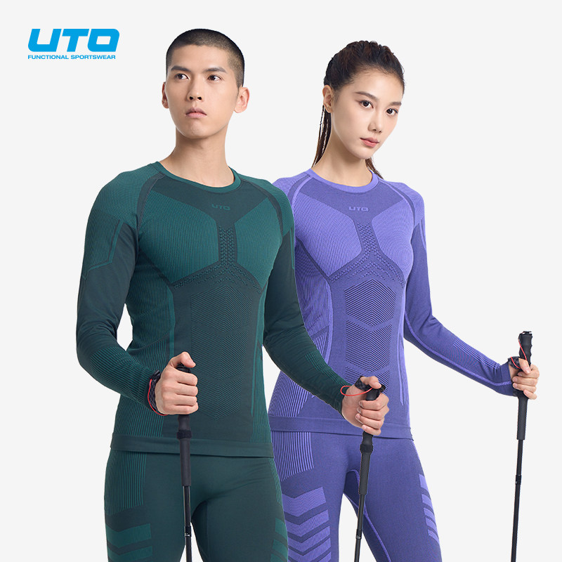 UTO户外运动速干衣男士登山滑雪内衣女加厚保暖内衣套装压缩秋冬,户外/登山/野营/旅行用品,内衣裤套装,淘宝优惠券,粉丝福利购,淘宝优惠卷