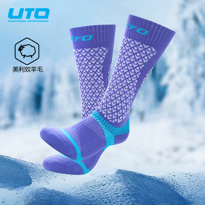 UTO美利奴羊毛袜滑雪袜