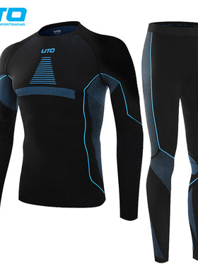 UTO悠途滑雪速干衣户外功能内衣女运动登山保暖内衣男排汗压缩衣