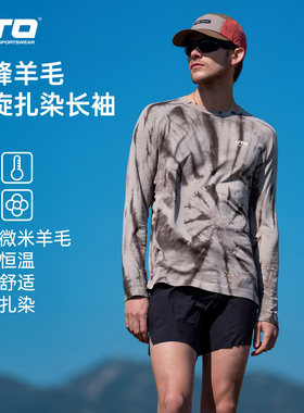 UTO扎染美利奴羊毛速干长袖女跑步运动T恤男户外登山徒步速干衣