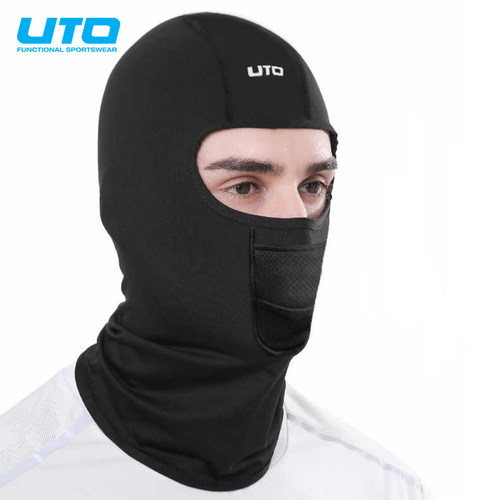 滑雪面罩防风透气骑行UTO悠途