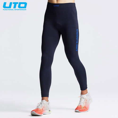 UTO悠途运动压缩裤跑步健身训练