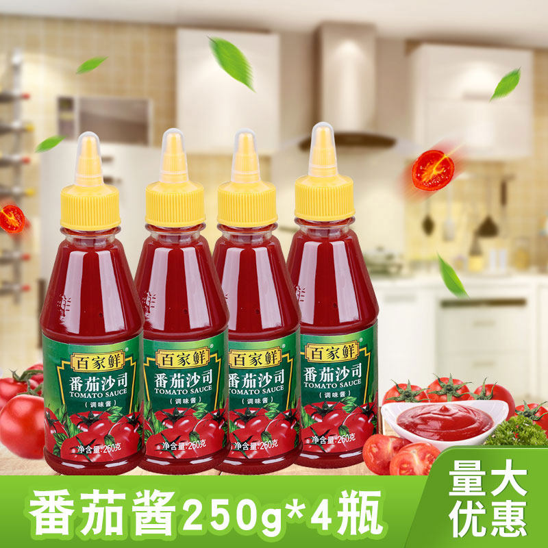 百家鲜挤压瓶装意大利面番茄酱