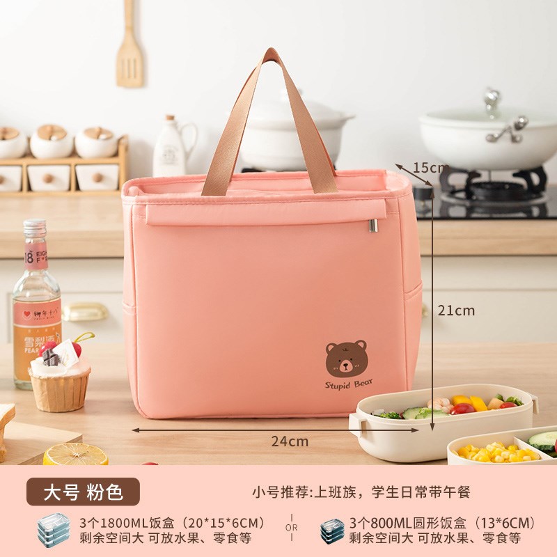 保温袋便当包饭兜冬季送饭餐包饭盒袋上班族带饭手提袋子加厚铝箔