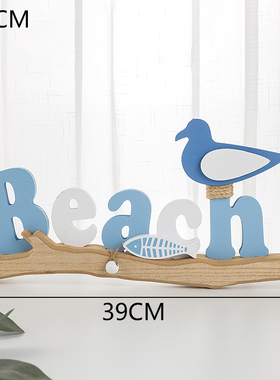 地中海创意小鸟沙滩椅摆件家居电视柜酒柜装饰品树枝小鸟客厅摆设