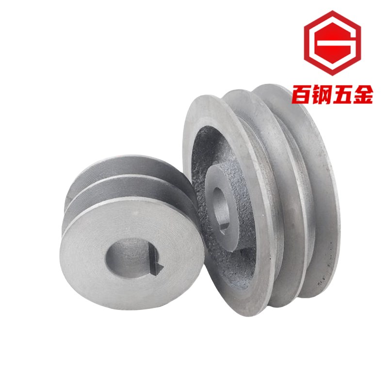 B型双槽皮带轮皮带盘三角皮带轮电机轮铸铁轮110-120-130-140-160