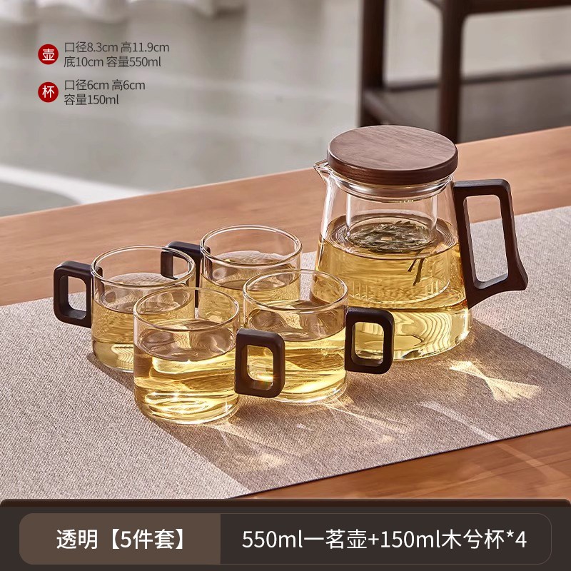 玻璃茶壶煮茶泡茶单壶家用茶水分离耐高温花茶茶具套装2025新款壶