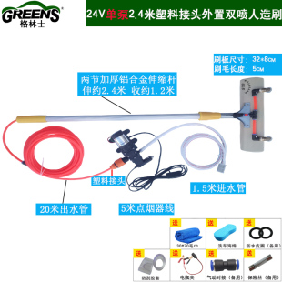 24V客车洗车神器车载高压水泵可伸缩洗车长毛刷便携式电动洗车机