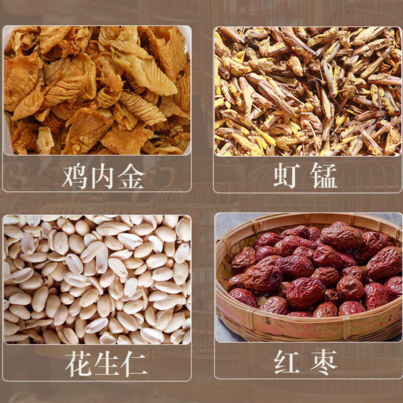 杨氏黄豆鸟食饲料凯里黄腾黄斗鸟打口生鸟熟鸟老鸟收身上性营养料